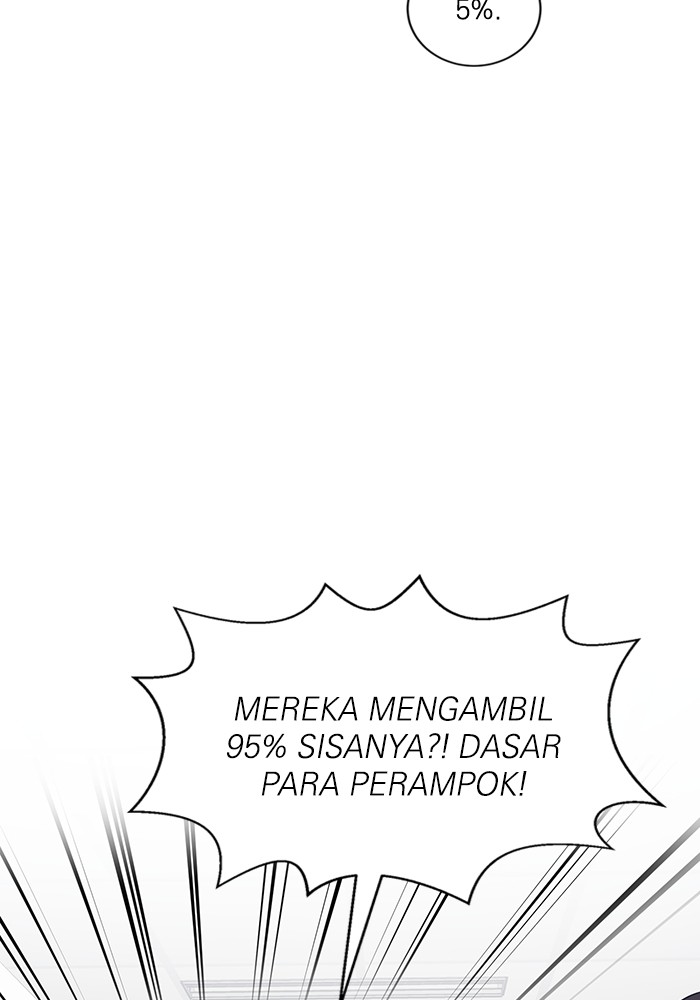A.I. Doctor Chapter 111 - halaman 69