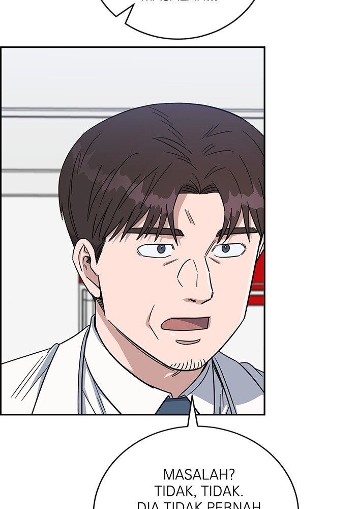 A.I. Doctor Chapter 111 - halaman 7