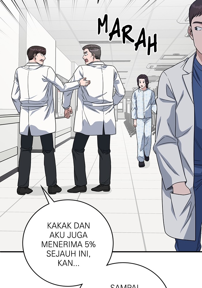 A.I. Doctor Chapter 111 - halaman 70
