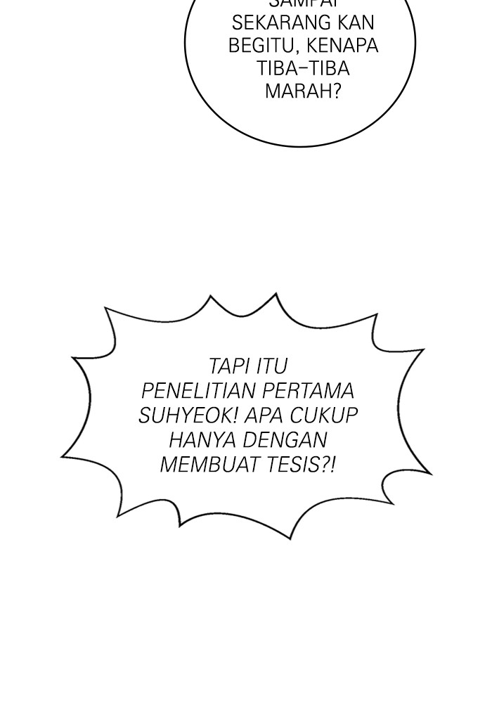 A.I. Doctor Chapter 111 - halaman 71