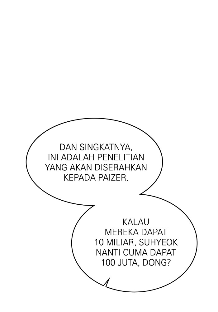 A.I. Doctor Chapter 111 - halaman 72