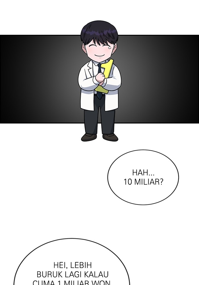 A.I. Doctor Chapter 111 - halaman 73