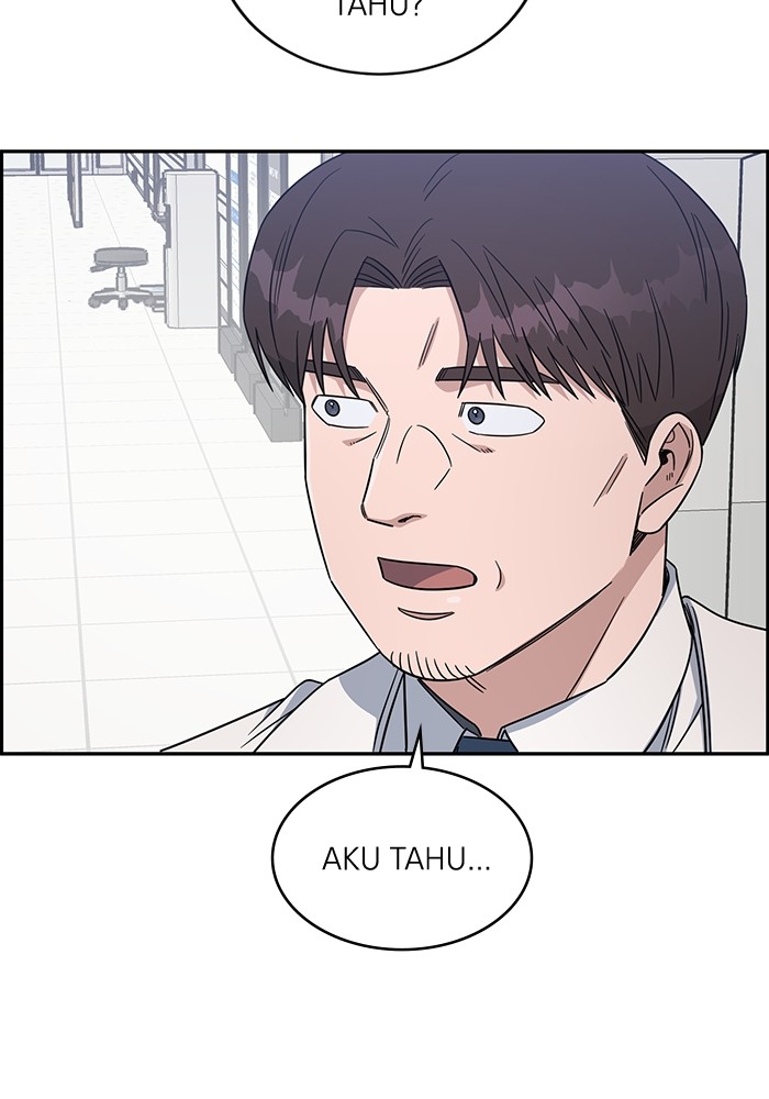 A.I. Doctor Chapter 111 - halaman 75