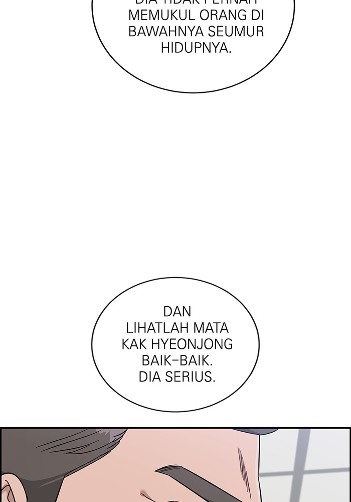 A.I. Doctor Chapter 111 - halaman 8