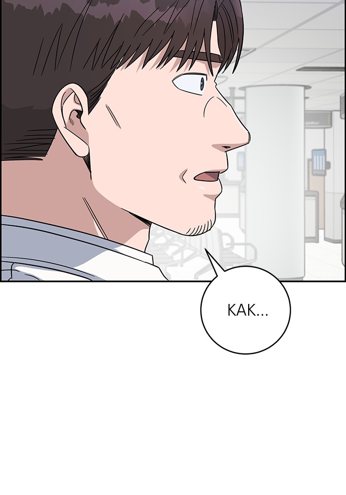 A.I. Doctor Chapter 111 - halaman 82