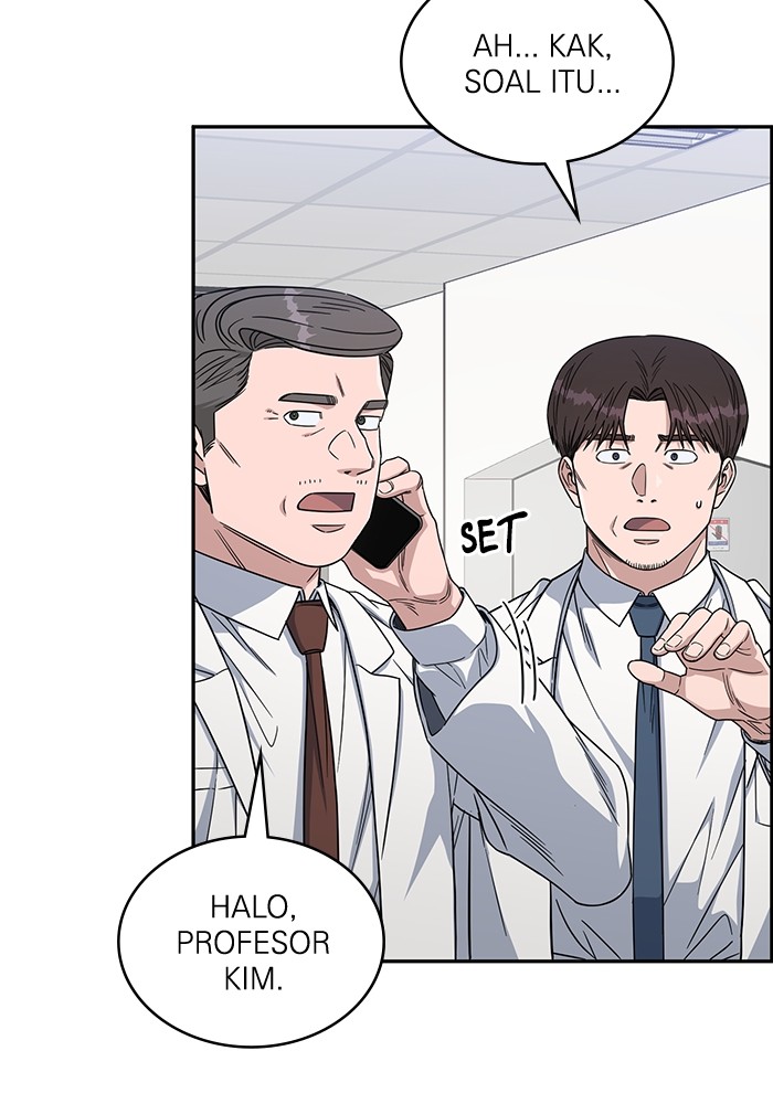A.I. Doctor Chapter 111 - halaman 85