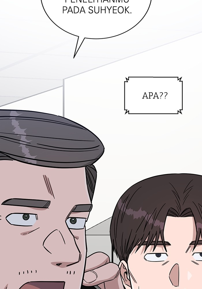 A.I. Doctor Chapter 111 - halaman 87