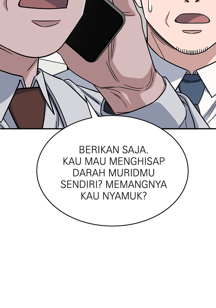A.I. Doctor Chapter 111 - halaman 88