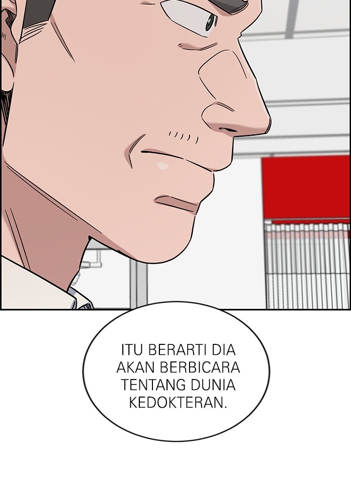 A.I. Doctor Chapter 111 - halaman 9