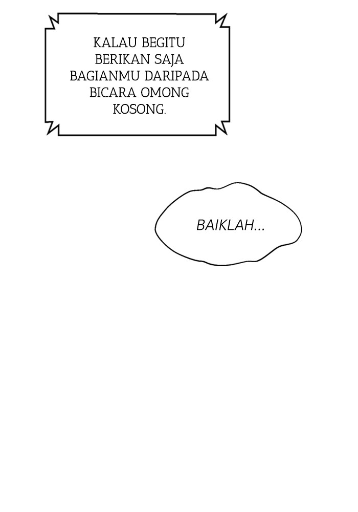 A.I. Doctor Chapter 111 - halaman 91