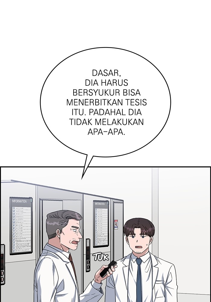 A.I. Doctor Chapter 111 - halaman 92