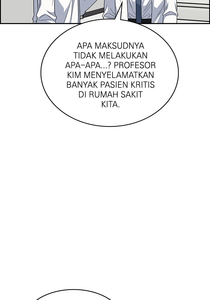 A.I. Doctor Chapter 111 - halaman 93