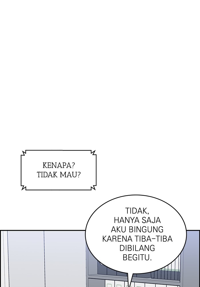 A.I. Doctor Chapter 111 - halaman 97
