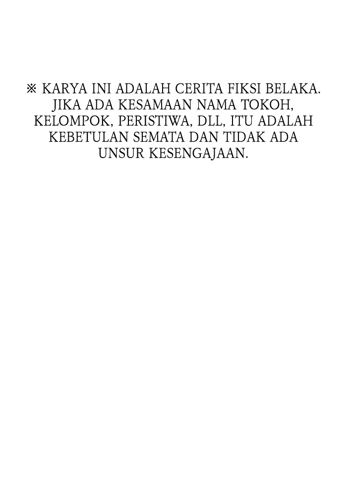 A.I. Doctor Chapter 112 - halaman 1