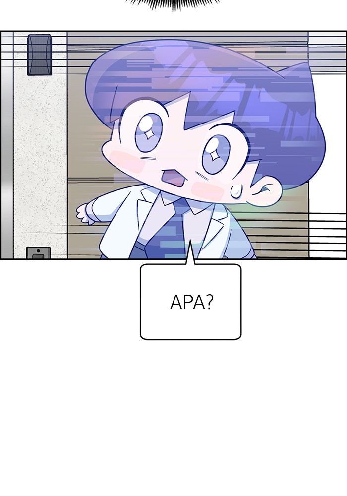 A.I. Doctor Chapter 112 - halaman 101