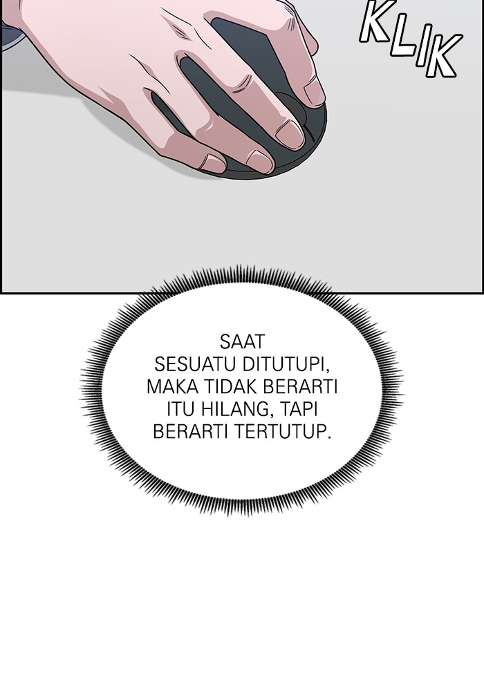 A.I. Doctor Chapter 112 - halaman 104