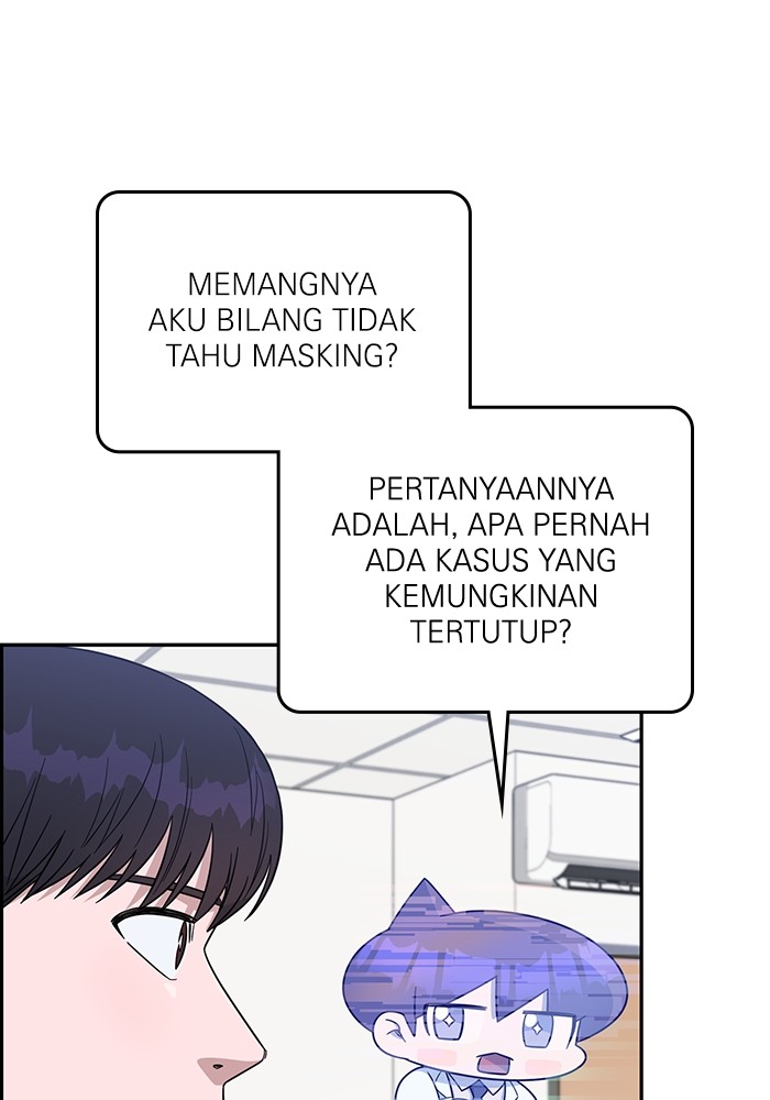 A.I. Doctor Chapter 112 - halaman 105
