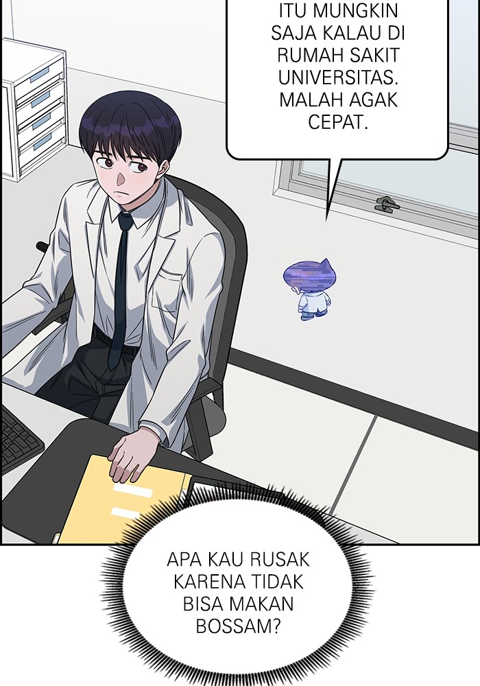 A.I. Doctor Chapter 112 - halaman 109