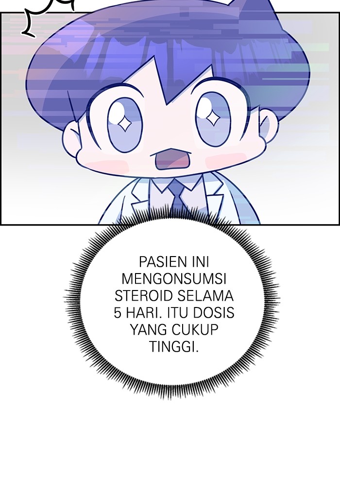 A.I. Doctor Chapter 112 - halaman 111