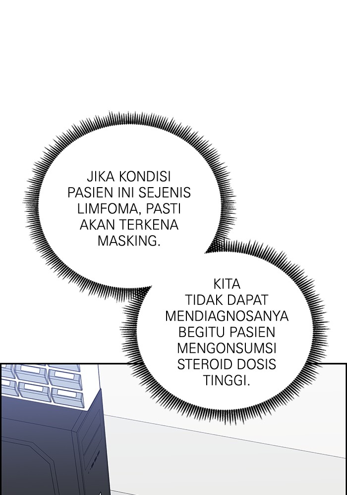 A.I. Doctor Chapter 112 - halaman 112