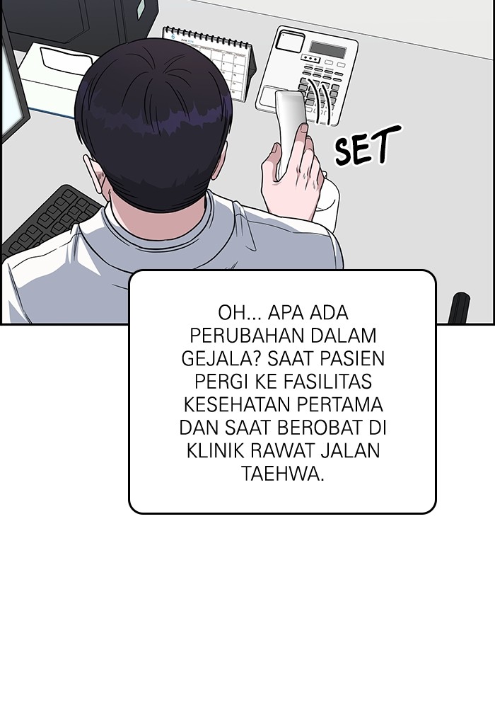 A.I. Doctor Chapter 112 - halaman 113