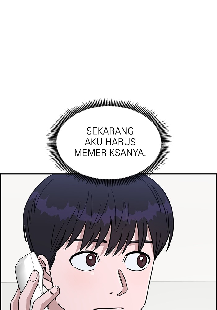 A.I. Doctor Chapter 112 - halaman 114