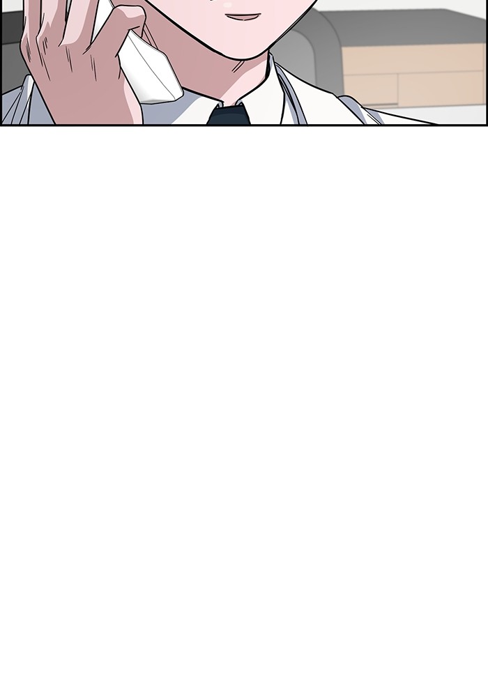 A.I. Doctor Chapter 112 - halaman 115