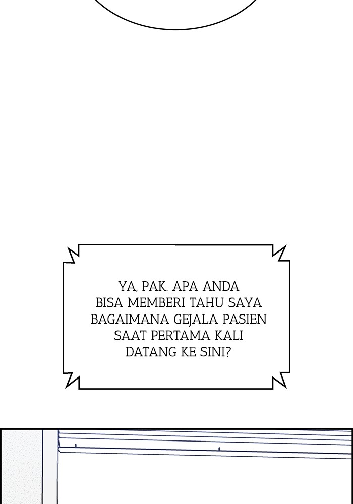 A.I. Doctor Chapter 112 - halaman 117