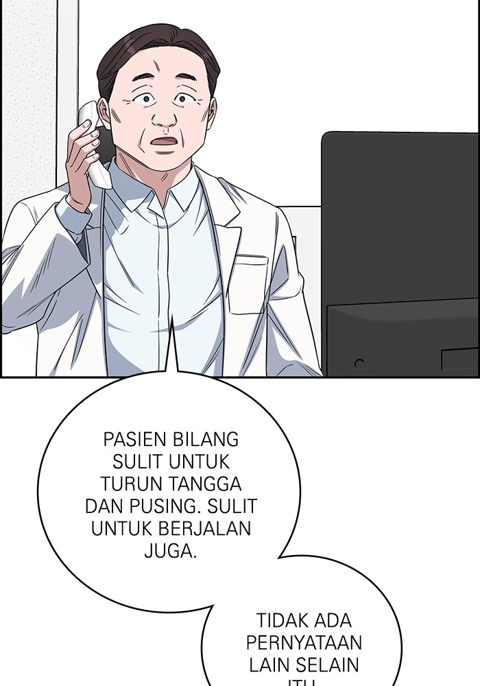 A.I. Doctor Chapter 112 - halaman 118