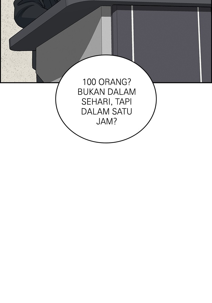 A.I. Doctor Chapter 112 - halaman 12
