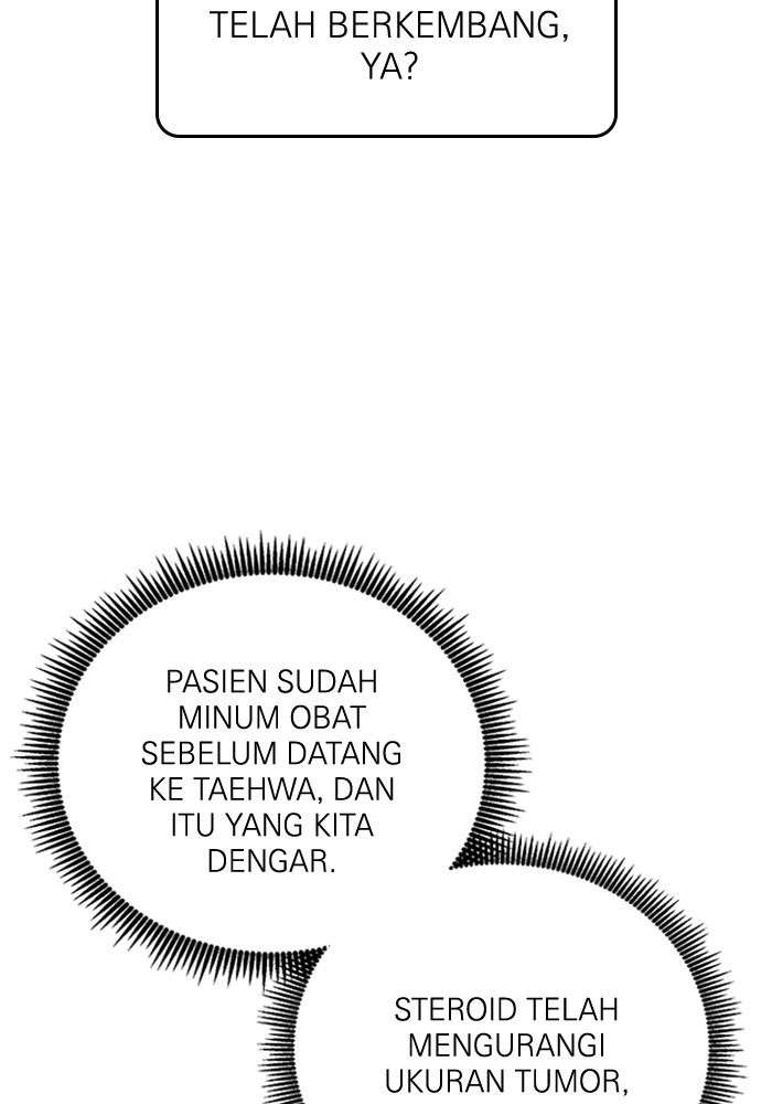 A.I. Doctor Chapter 112 - halaman 122