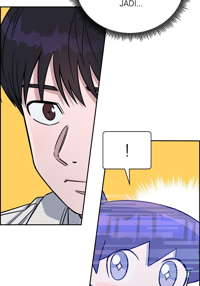 A.I. Doctor Chapter 112 - halaman 123