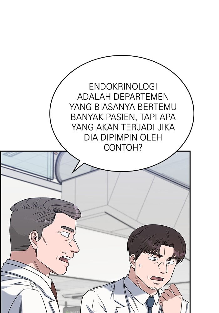 A.I. Doctor Chapter 112 - halaman 13