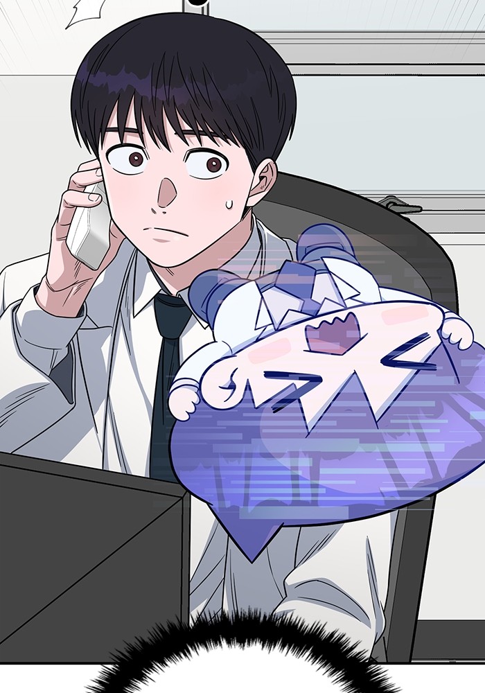 A.I. Doctor Chapter 112 - halaman 132