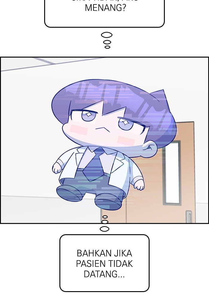 A.I. Doctor Chapter 112 - halaman 134
