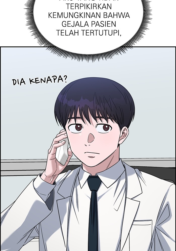 A.I. Doctor Chapter 112 - halaman 136