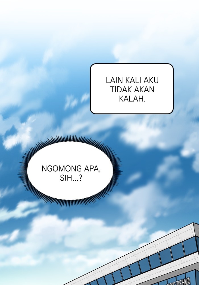 A.I. Doctor Chapter 112 - halaman 138