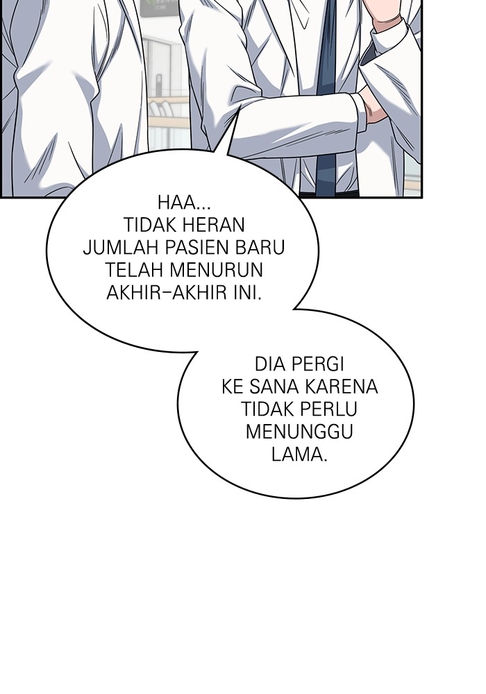 A.I. Doctor Chapter 112 - halaman 14