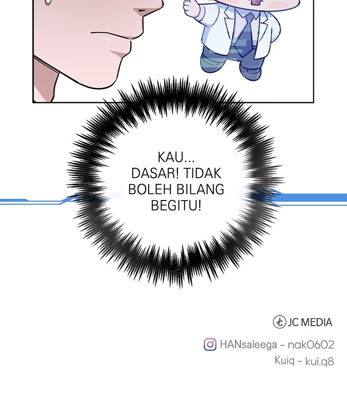 A.I. Doctor Chapter 112 - halaman 141