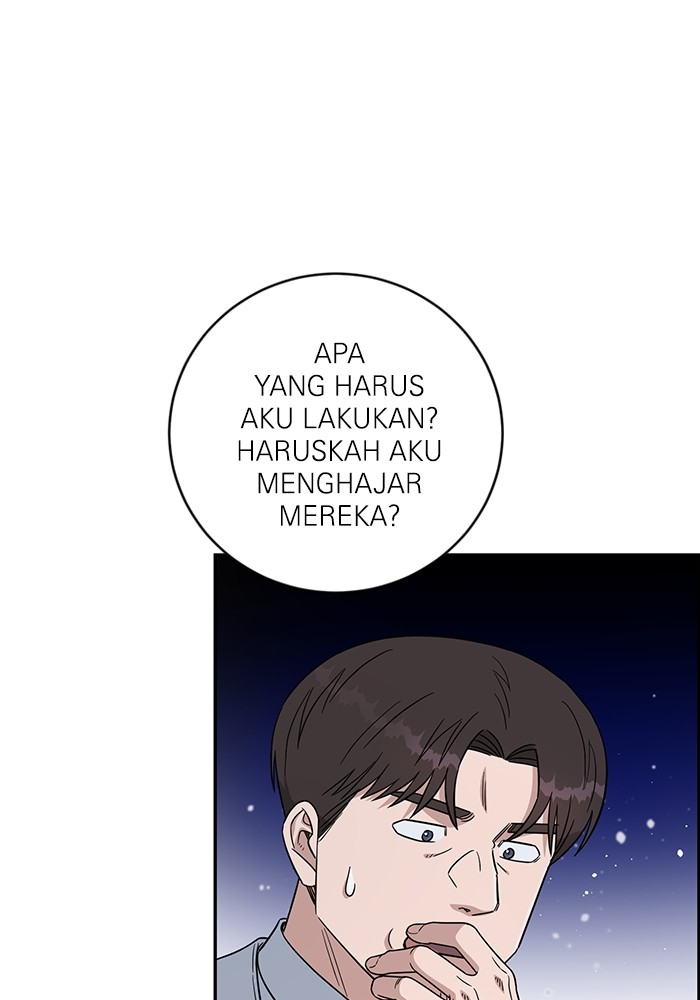 A.I. Doctor Chapter 112 - halaman 15