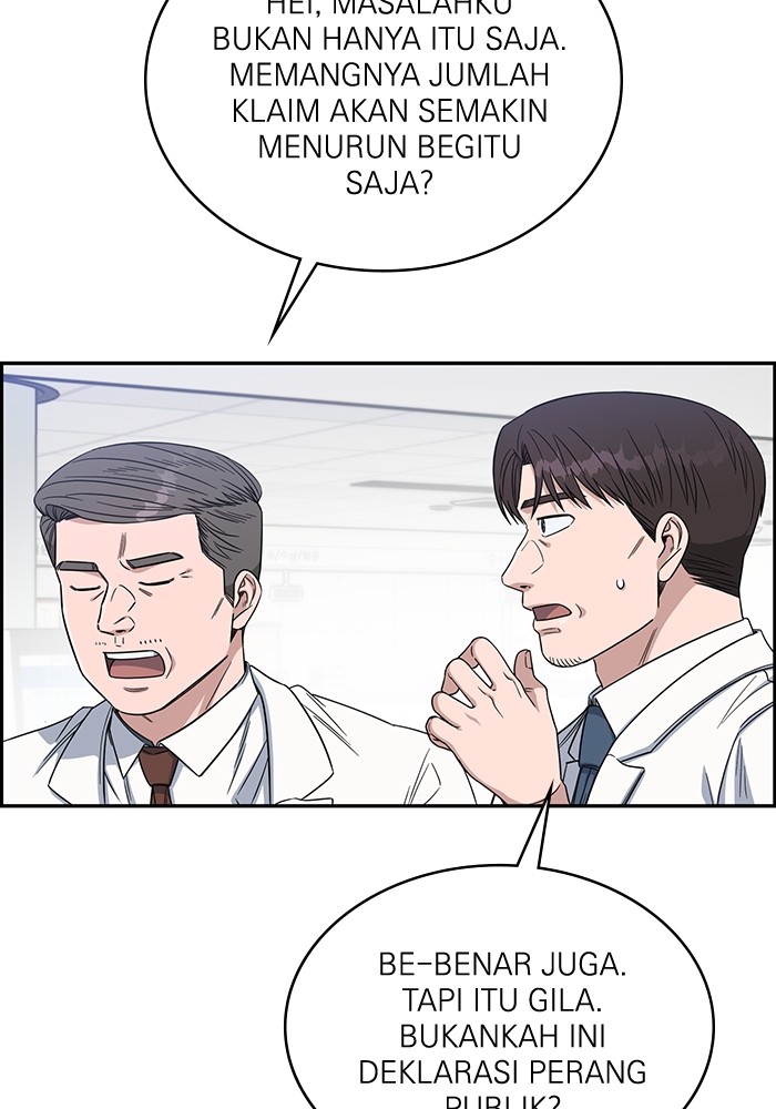 A.I. Doctor Chapter 112 - halaman 17