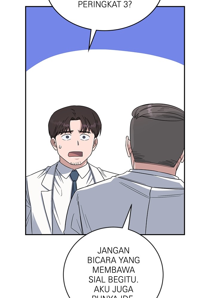 A.I. Doctor Chapter 112 - halaman 21