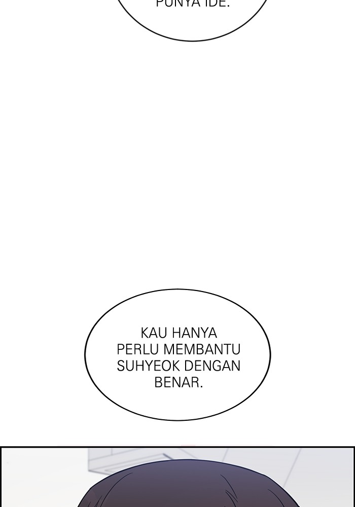 A.I. Doctor Chapter 112 - halaman 22