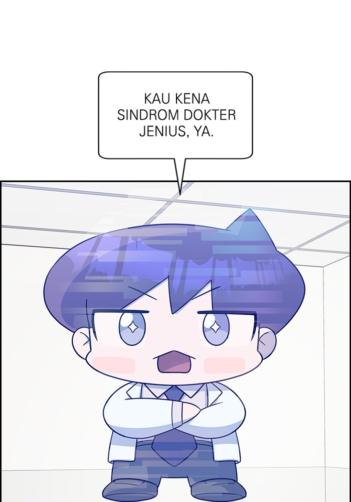A.I. Doctor Chapter 112 - halaman 28