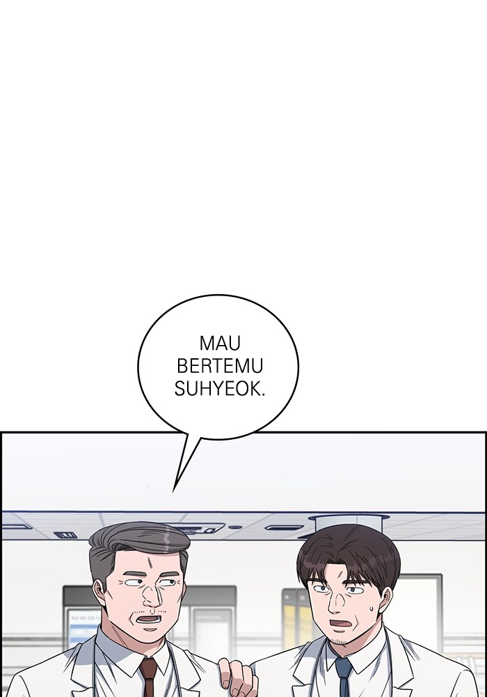 A.I. Doctor Chapter 112 - halaman 3