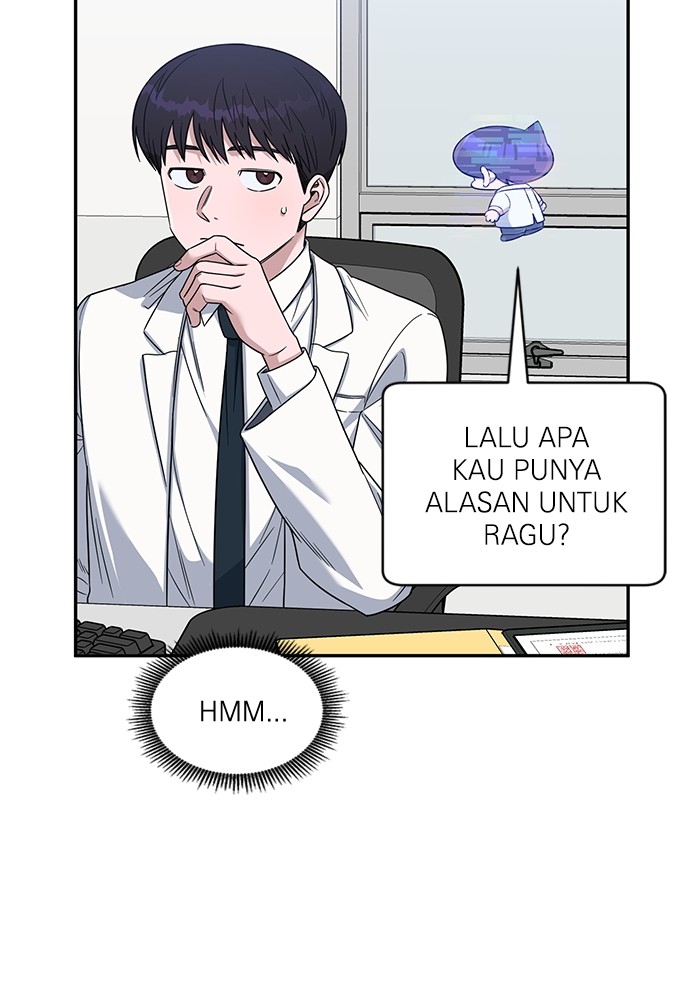 A.I. Doctor Chapter 112 - halaman 30