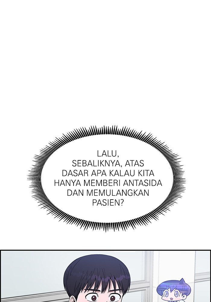 A.I. Doctor Chapter 112 - halaman 31