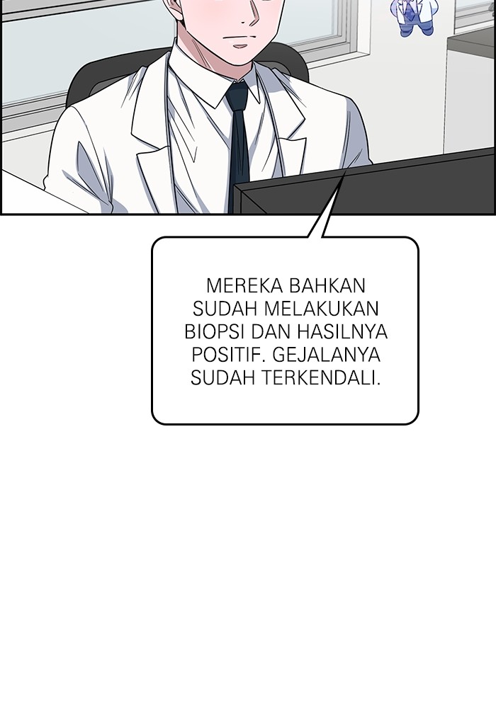 A.I. Doctor Chapter 112 - halaman 32