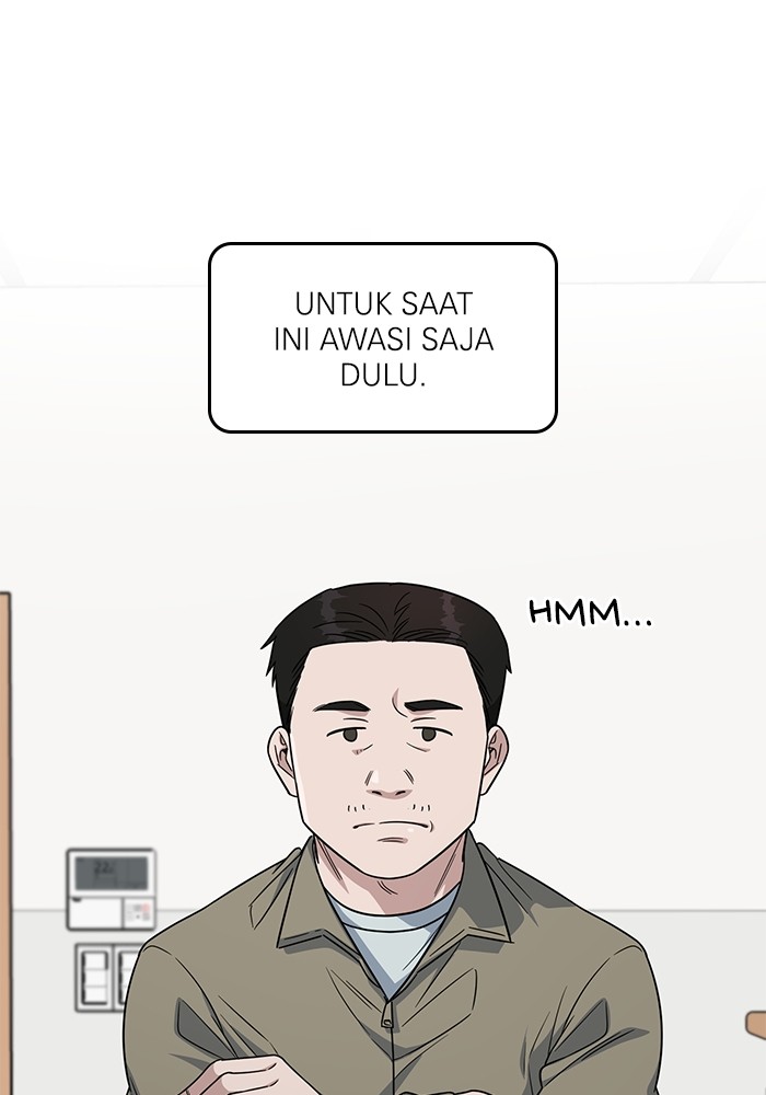 A.I. Doctor Chapter 112 - halaman 33