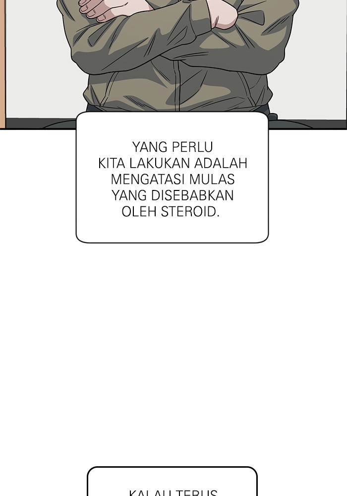 A.I. Doctor Chapter 112 - halaman 34